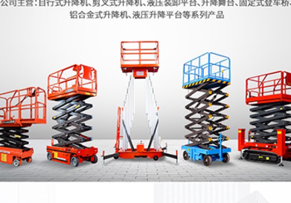 定州​出口成为核心增长引擎